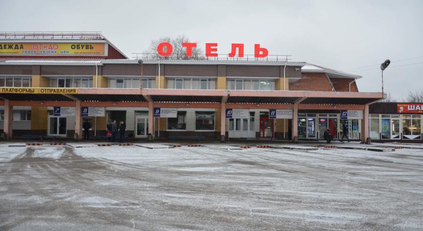 Гостиница на Автовокзале Смоленск-22
