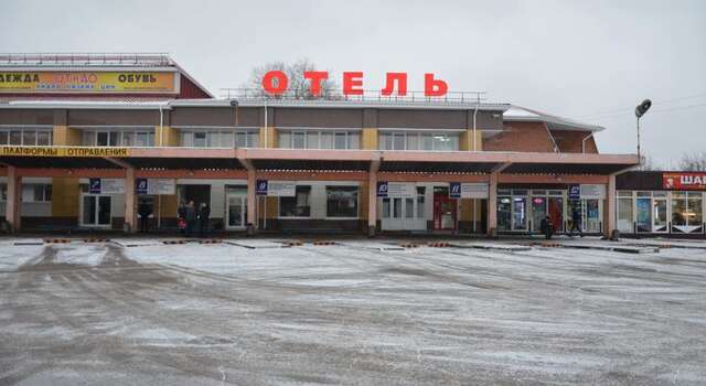 Гостиница на Автовокзале Смоленск-21