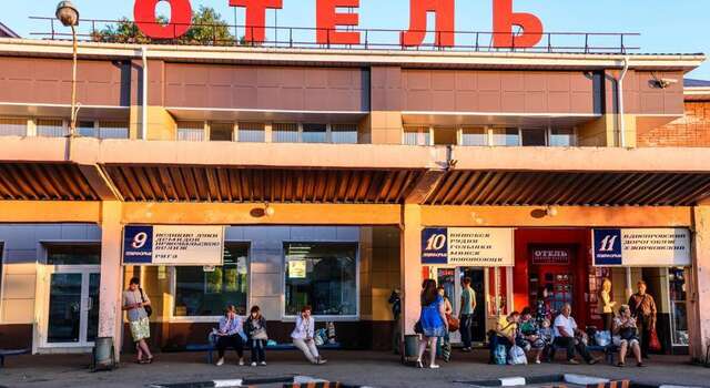 Гостиница на Автовокзале Смоленск-73